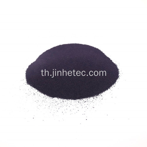 Vat Dye Indigo Blue For Textile